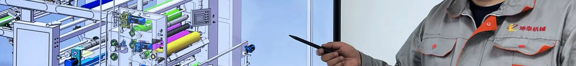 Laminator For Industrial Filter Media