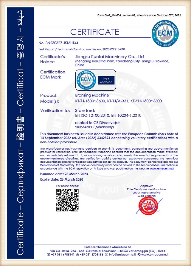 Bronzing Machine CE3tu